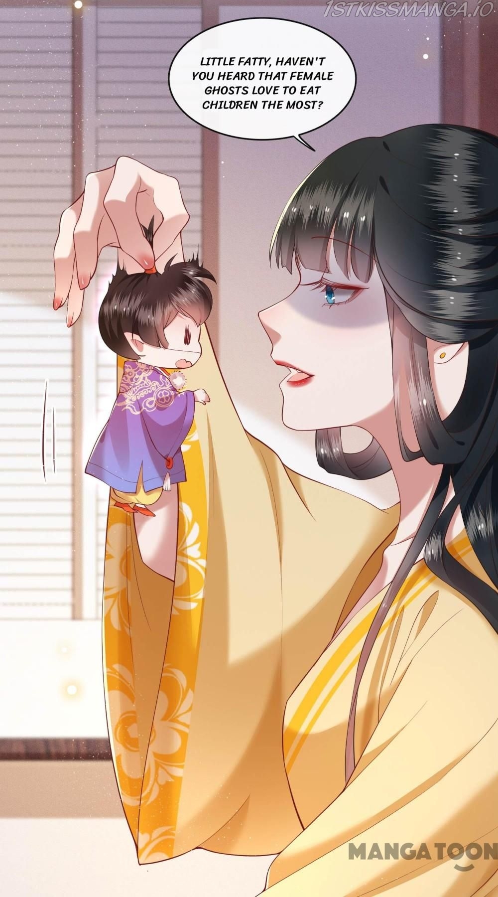 Oh My Savage Princess！ Chapter 52 - page 14