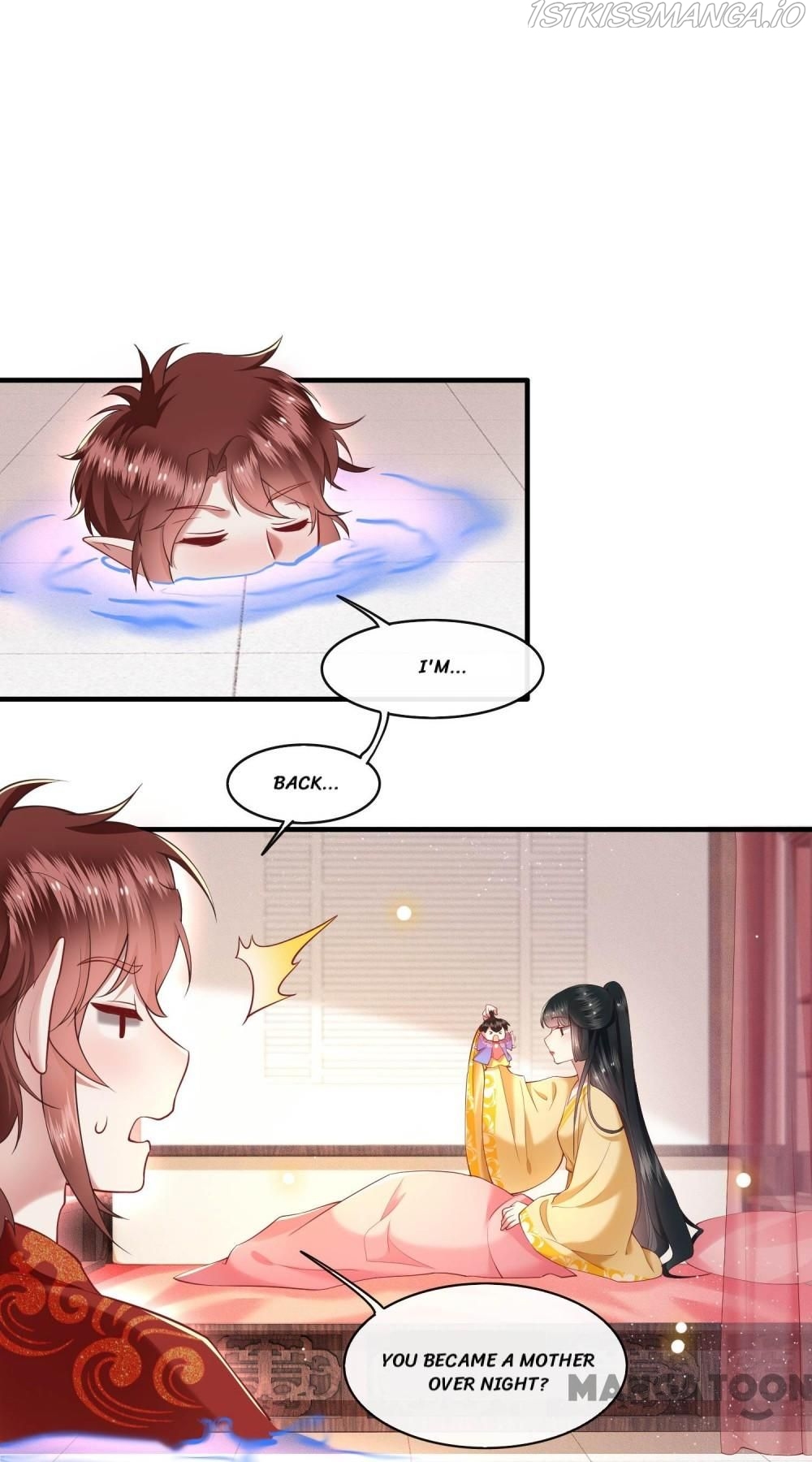 Oh My Savage Princess！ Chapter 52 - page 16