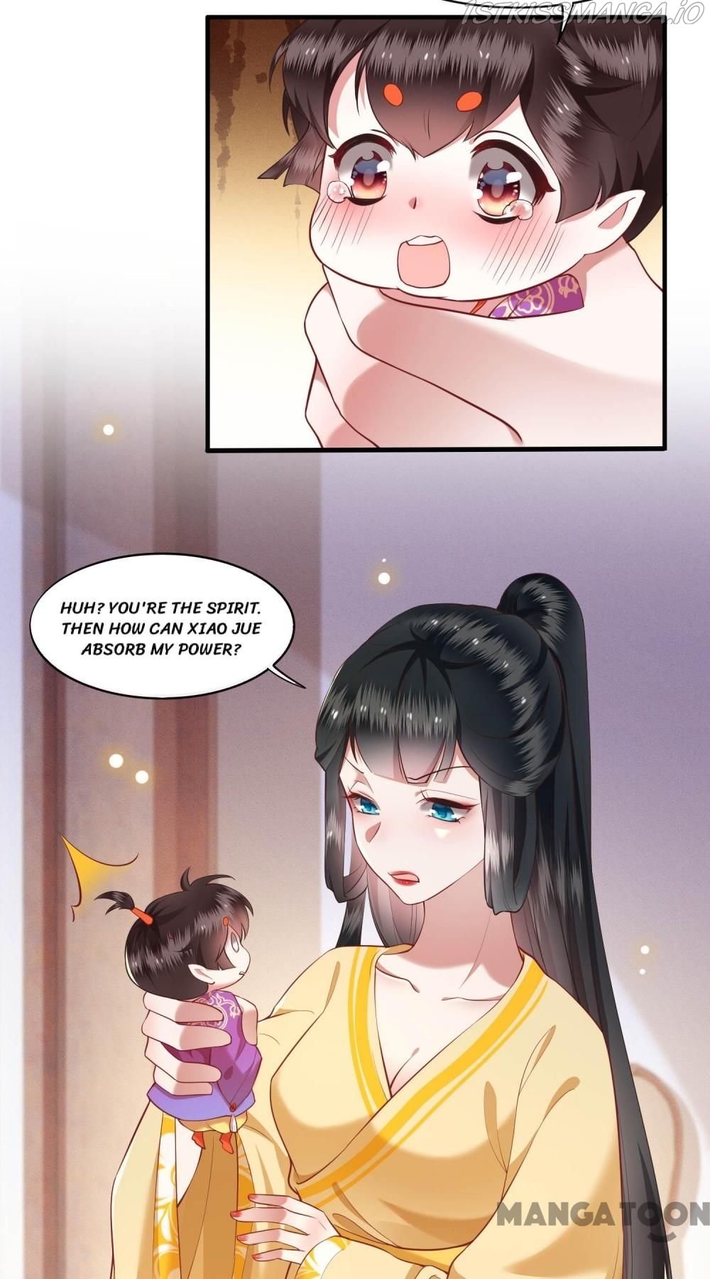 Oh My Savage Princess！ Chapter 52 - page 20
