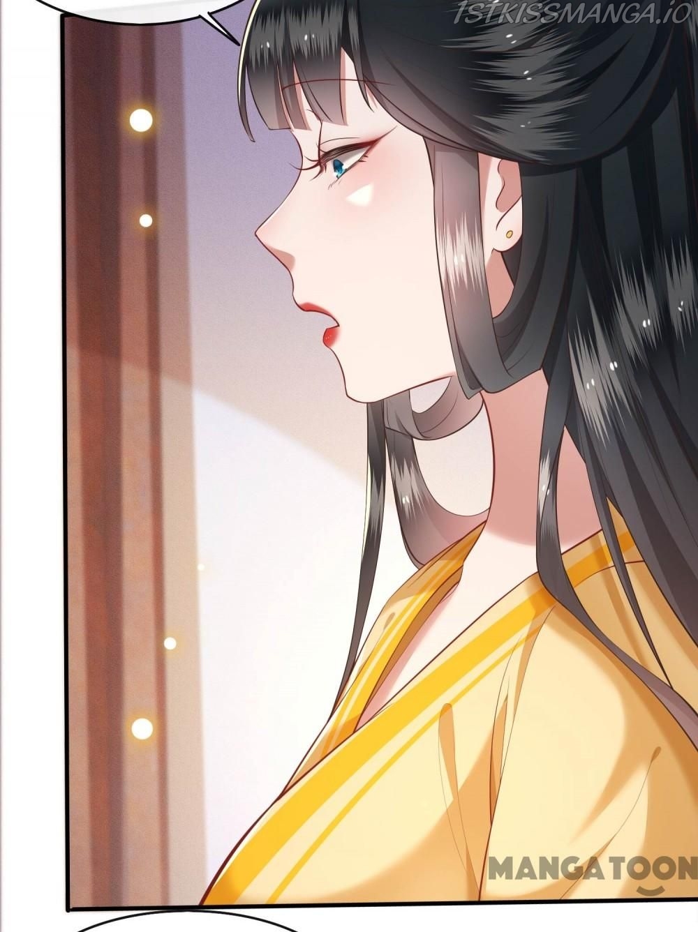 Oh My Savage Princess！ Chapter 52 - page 28
