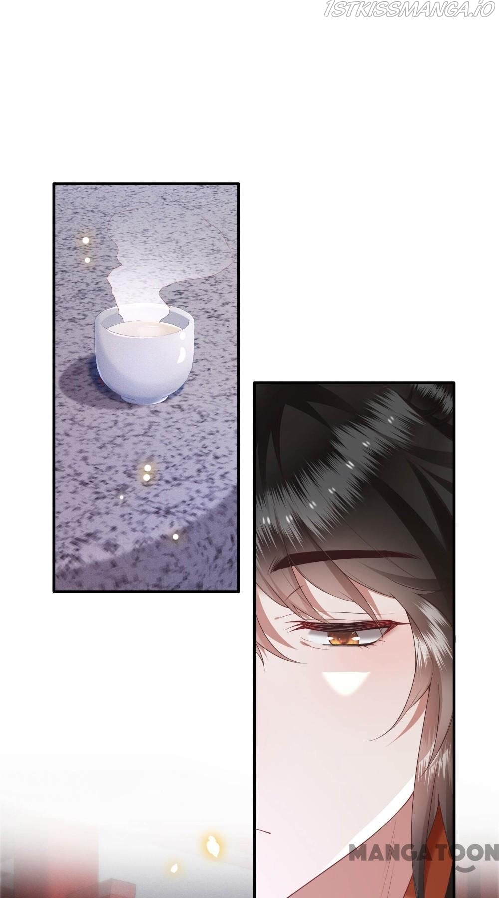Oh My Savage Princess！ Chapter 52 - page 37