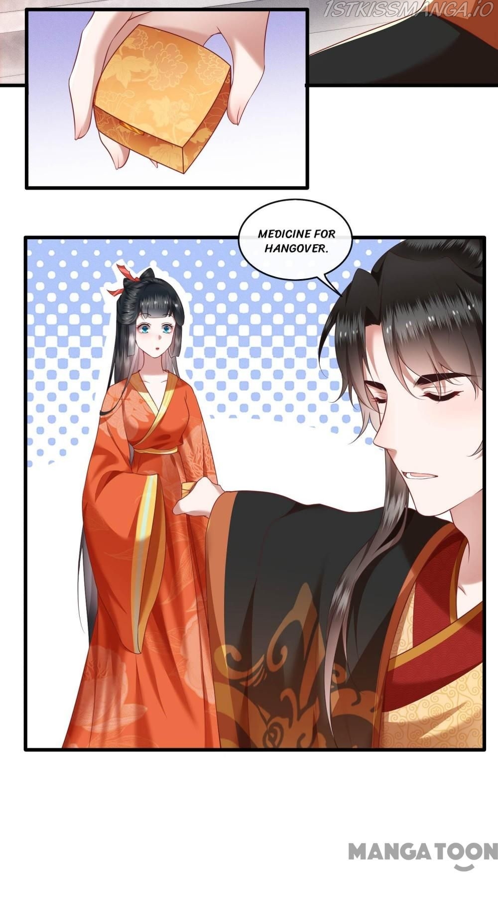 Oh My Savage Princess！ Chapter 52 - page 41