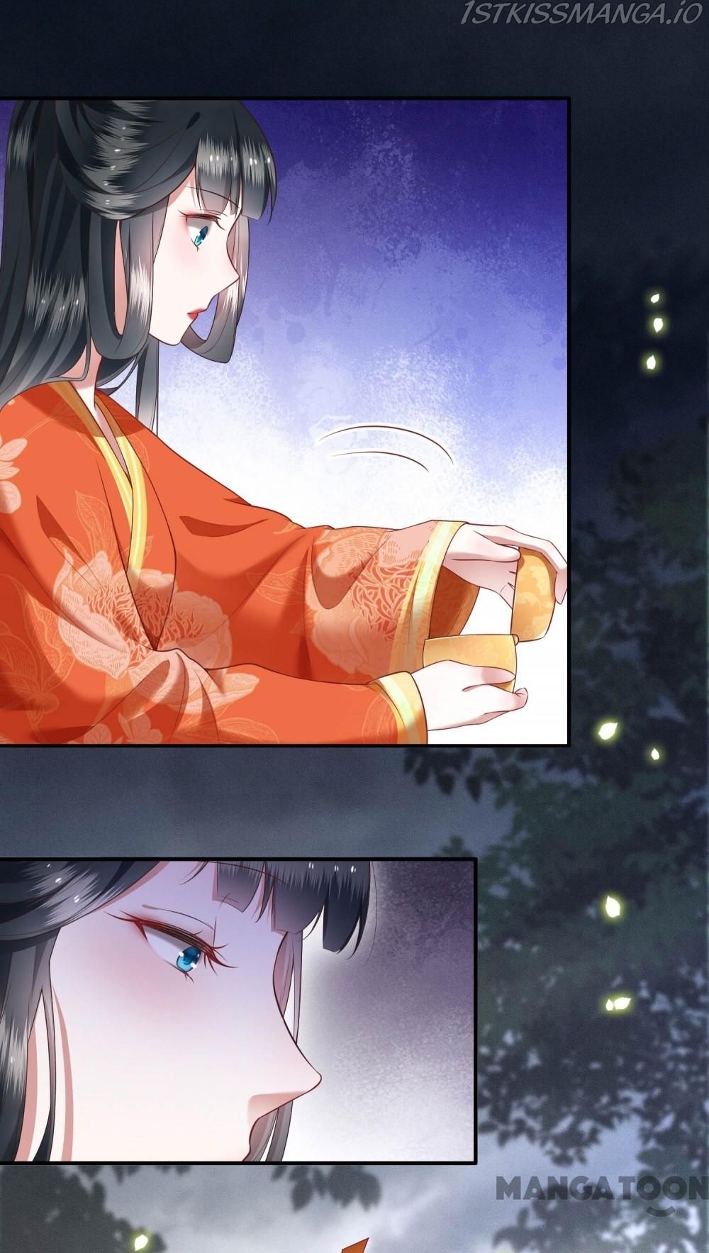 Oh My Savage Princess！ Chapter 52 - page 43