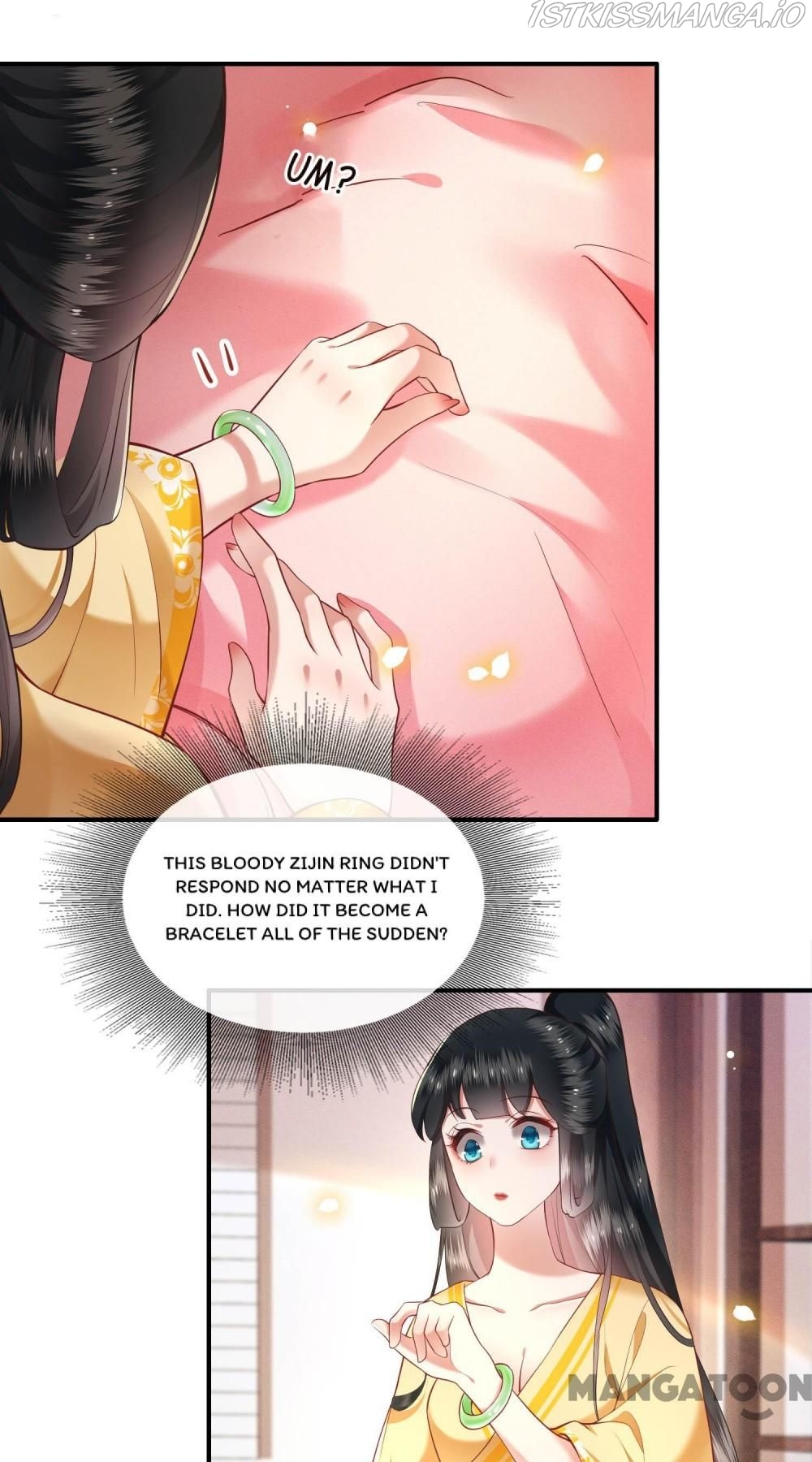 Oh My Savage Princess！ Chapter 52 - page 6