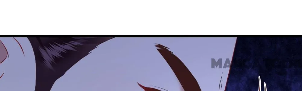 Oh My Savage Princess！ Chapter 148 - page 32
