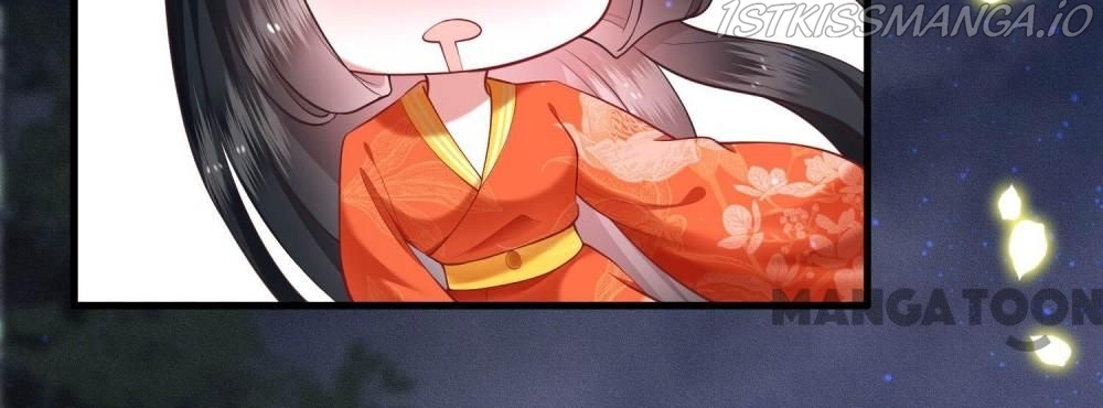 Oh My Savage Princess！ Chapter 53 - page 12