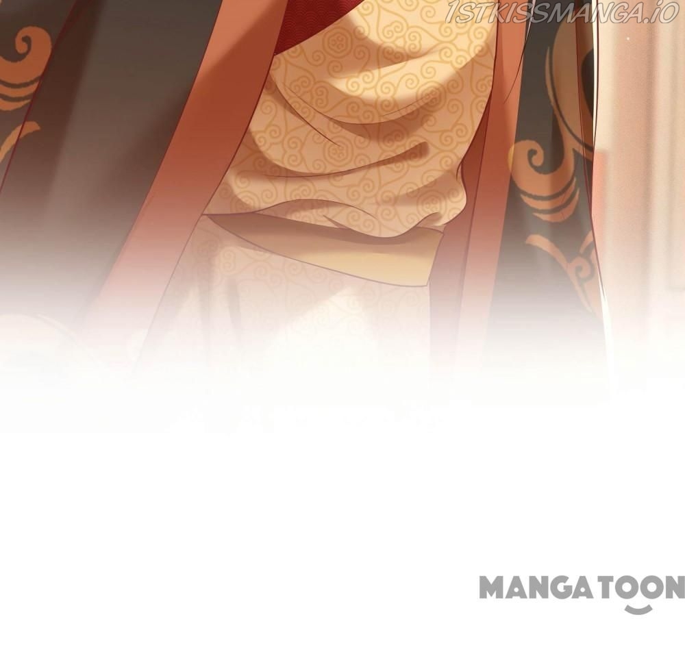 Oh My Savage Princess！ Chapter 53 - page 24