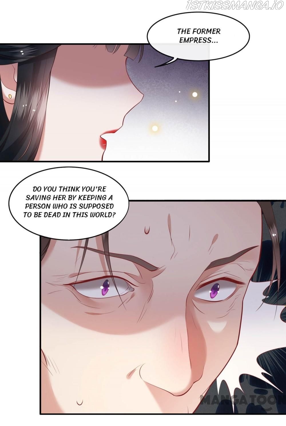 Oh My Savage Princess！ Chapter 53 - page 32
