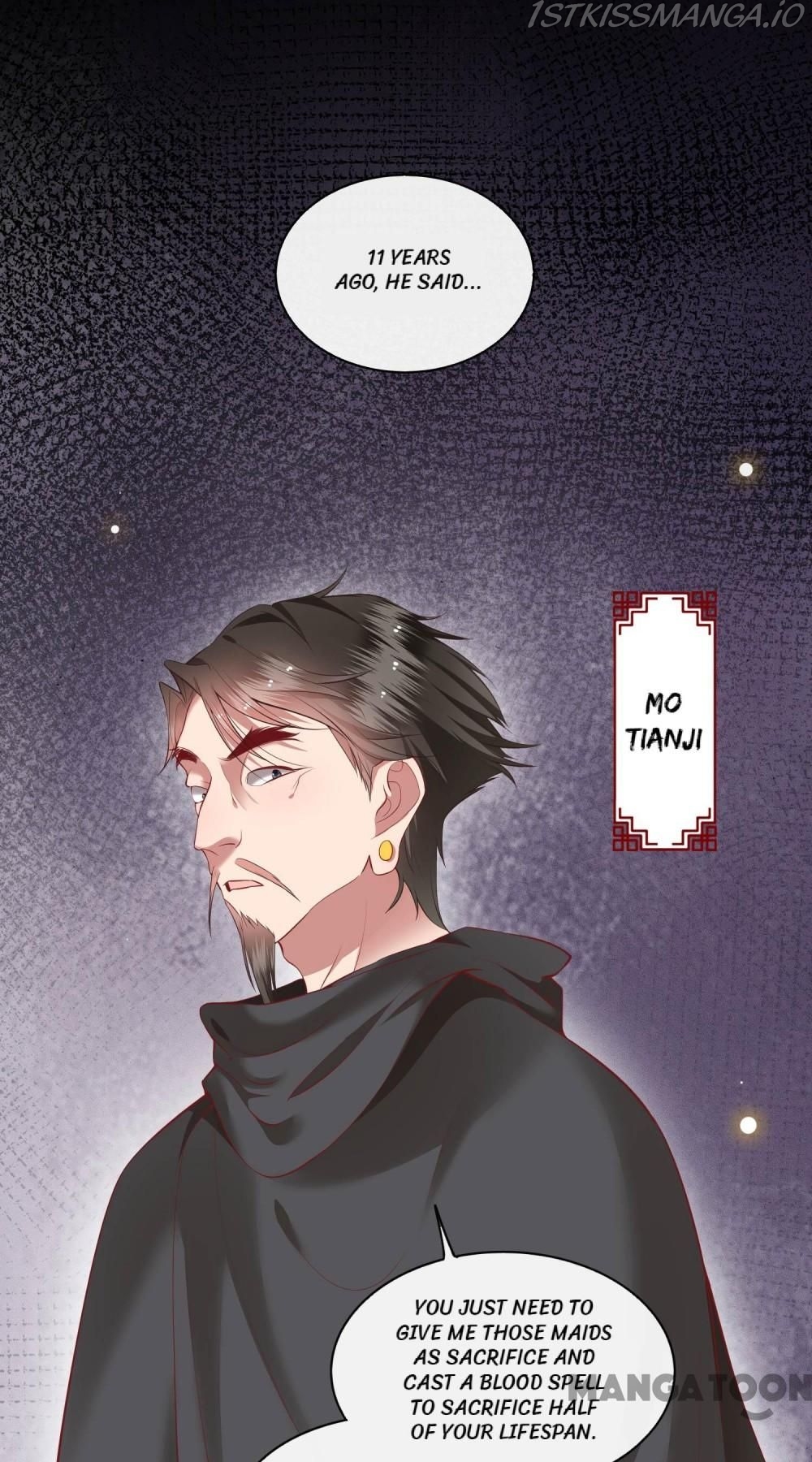 Oh My Savage Princess！ Chapter 53 - page 36
