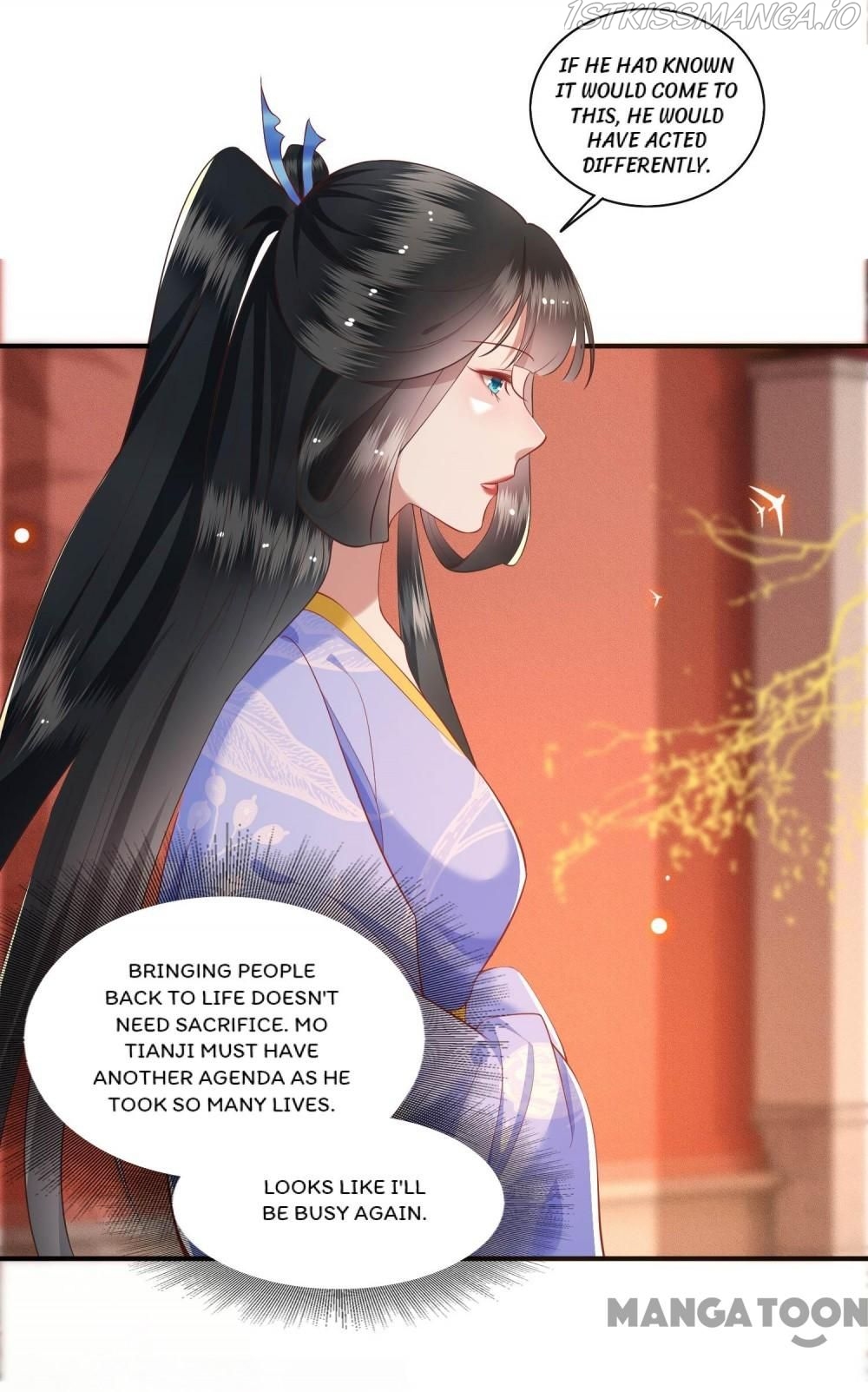 Oh My Savage Princess！ Chapter 53 - page 47