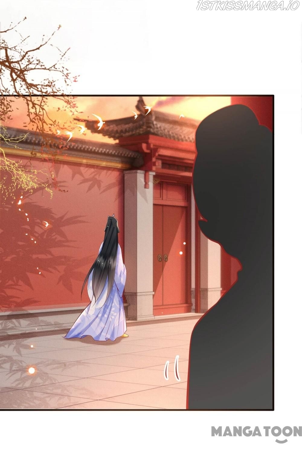 Oh My Savage Princess！ Chapter 53 - page 48