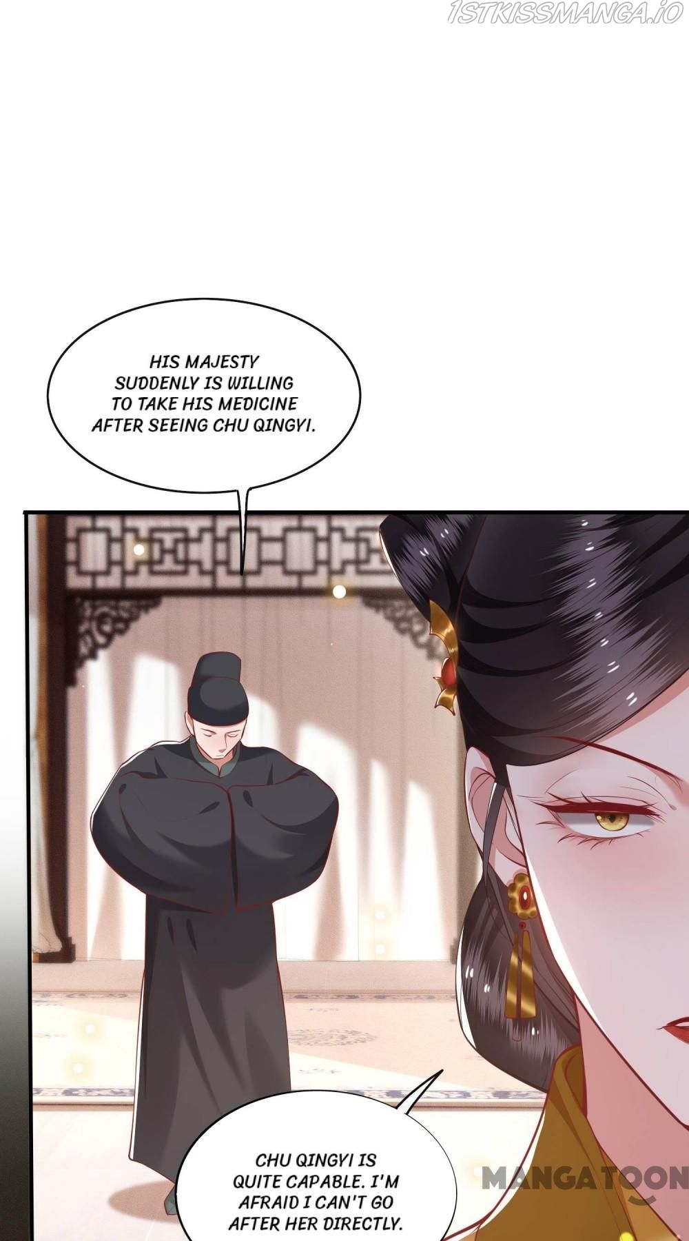 Oh My Savage Princess！ Chapter 53 - page 49