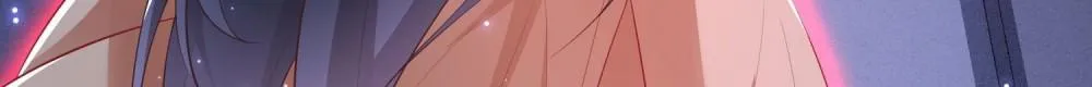 Oh My Savage Princess！ Chapter 127 - page 18