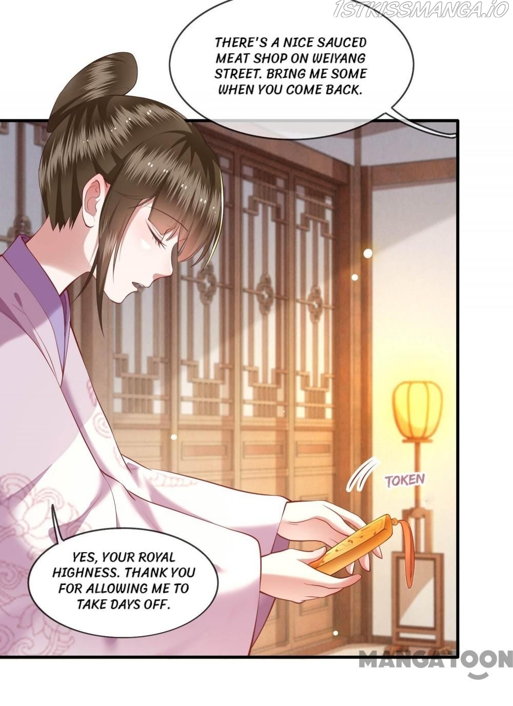 Oh My Savage Princess！ Chapter 54 - page 10