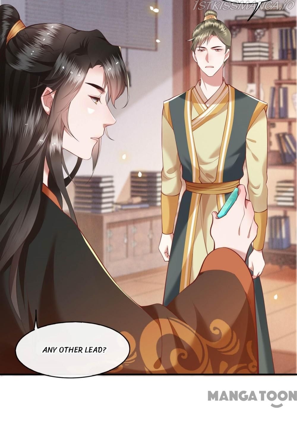 Oh My Savage Princess！ Chapter 54 - page 23