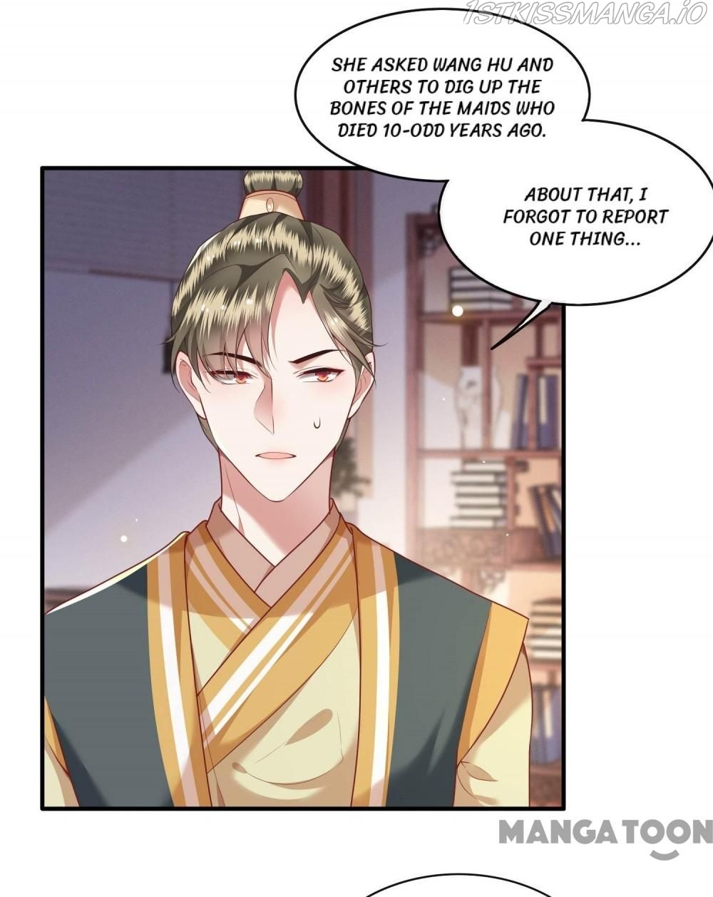 Oh My Savage Princess！ Chapter 54 - page 27