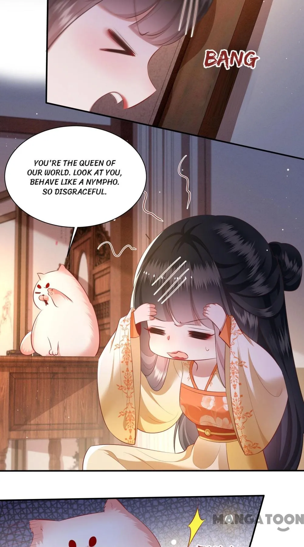 Oh My Savage Princess！ Chapter 125 - page 24