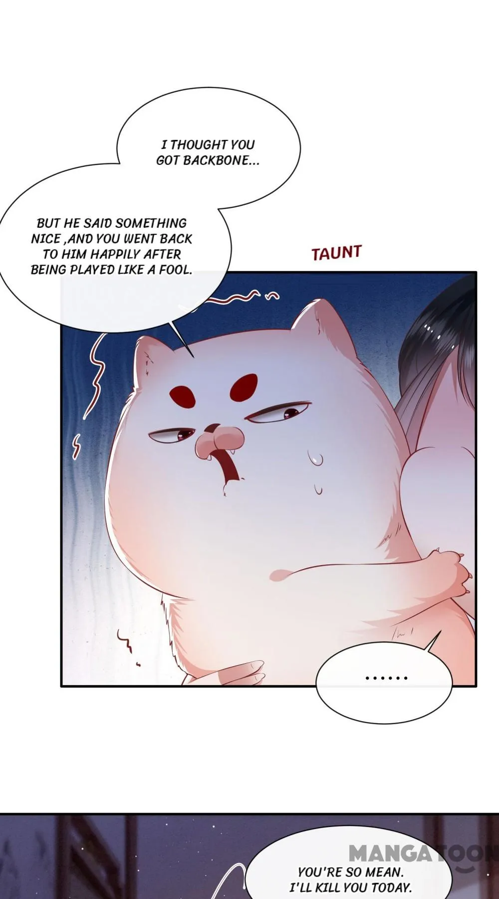 Oh My Savage Princess！ Chapter 125 - page 28