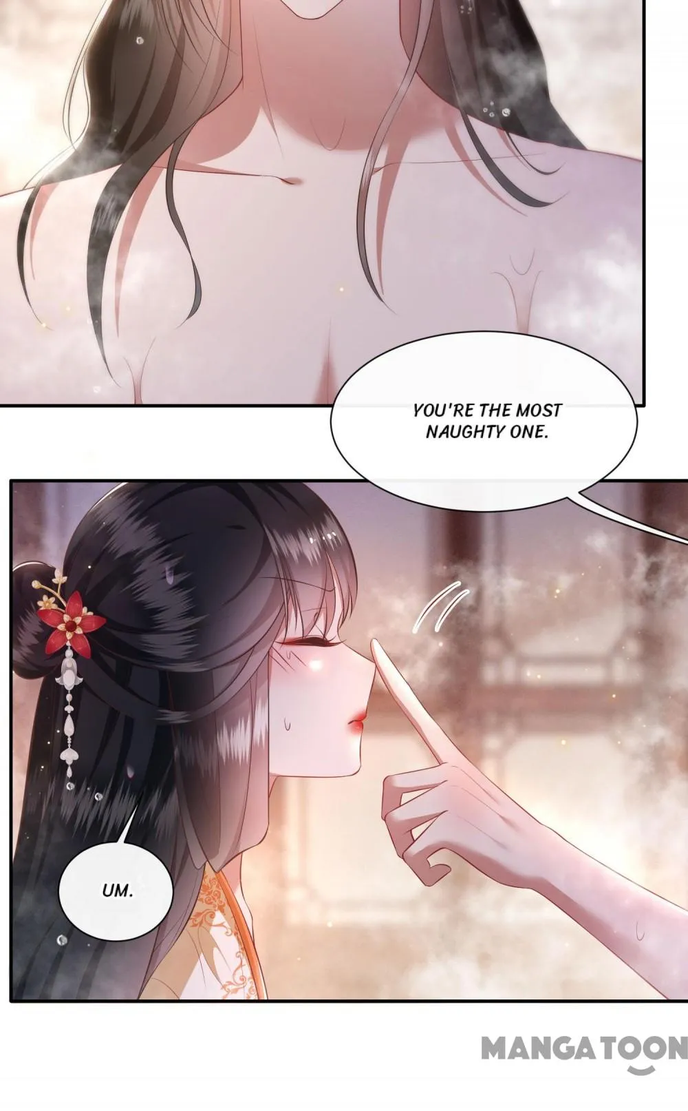 Oh My Savage Princess！ Chapter 125 - page 53