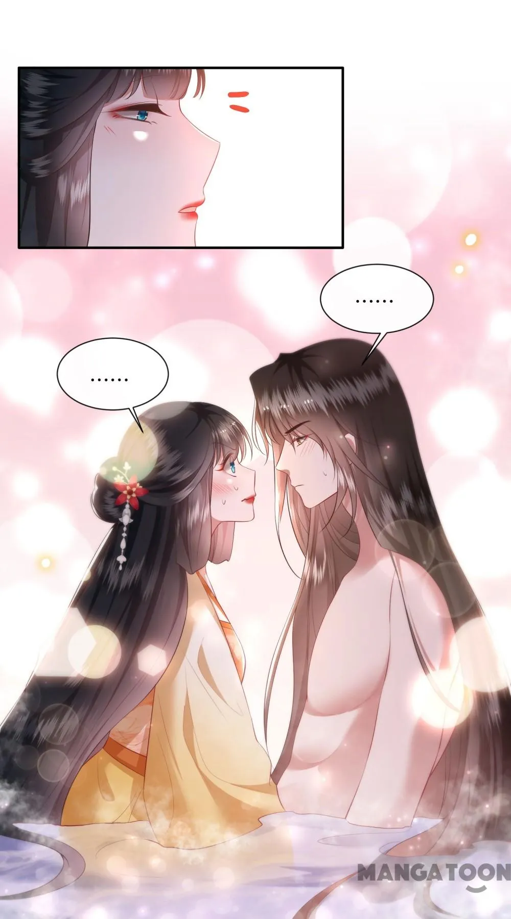 Oh My Savage Princess！ Chapter 125 - page 54