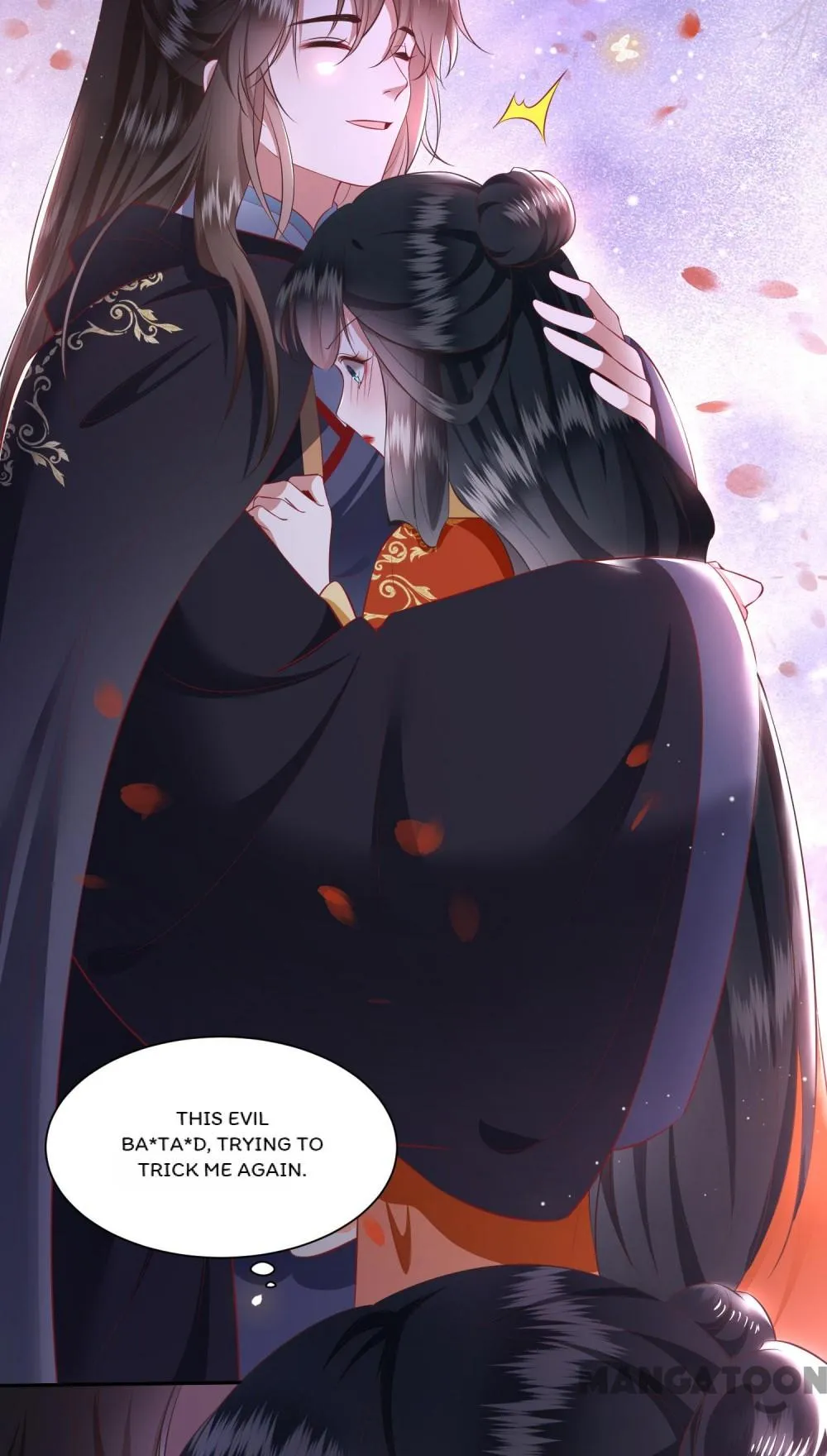 Oh My Savage Princess！ Chapter 125 - page 7