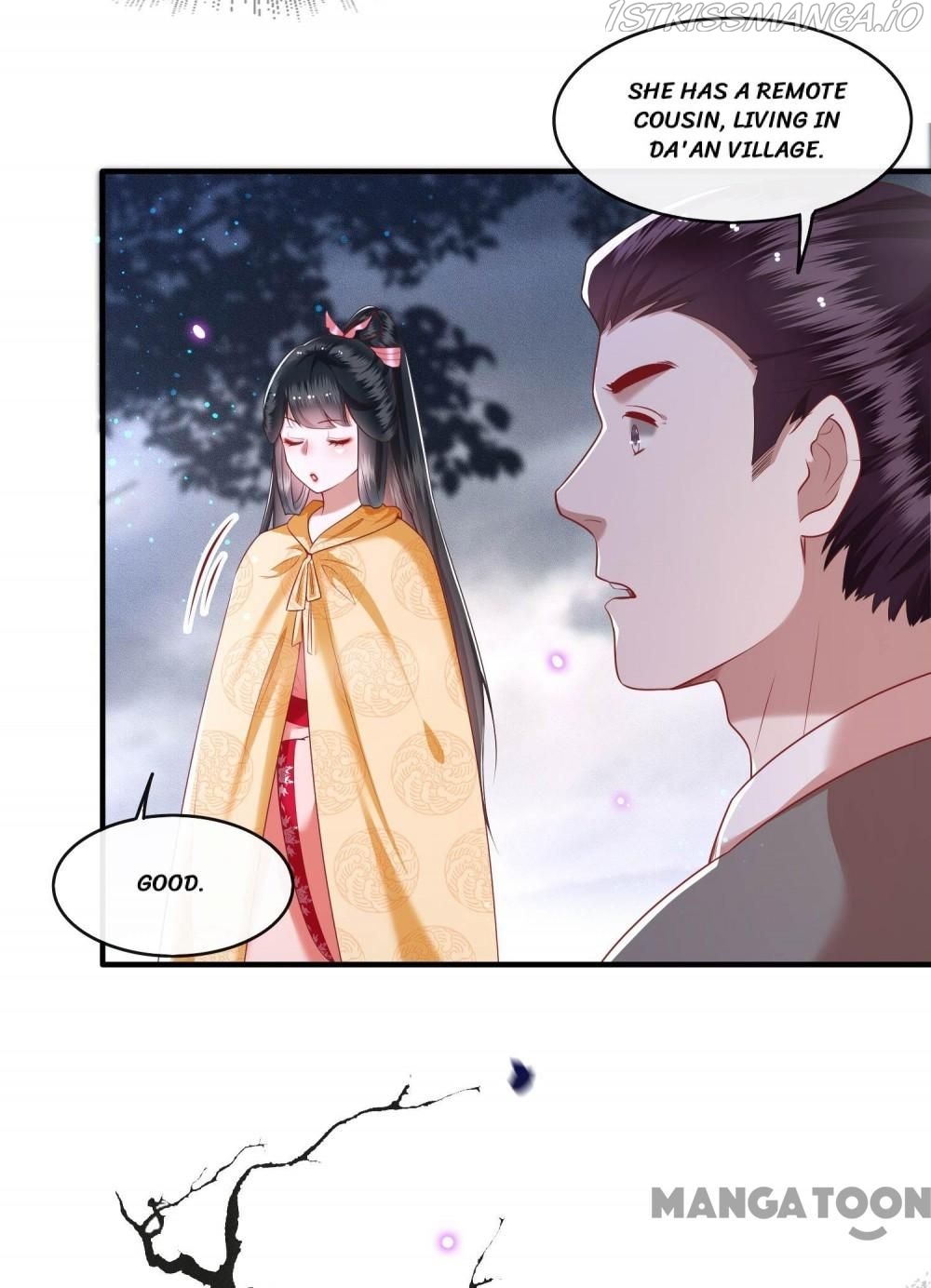 Oh My Savage Princess！ Chapter 55 - page 18