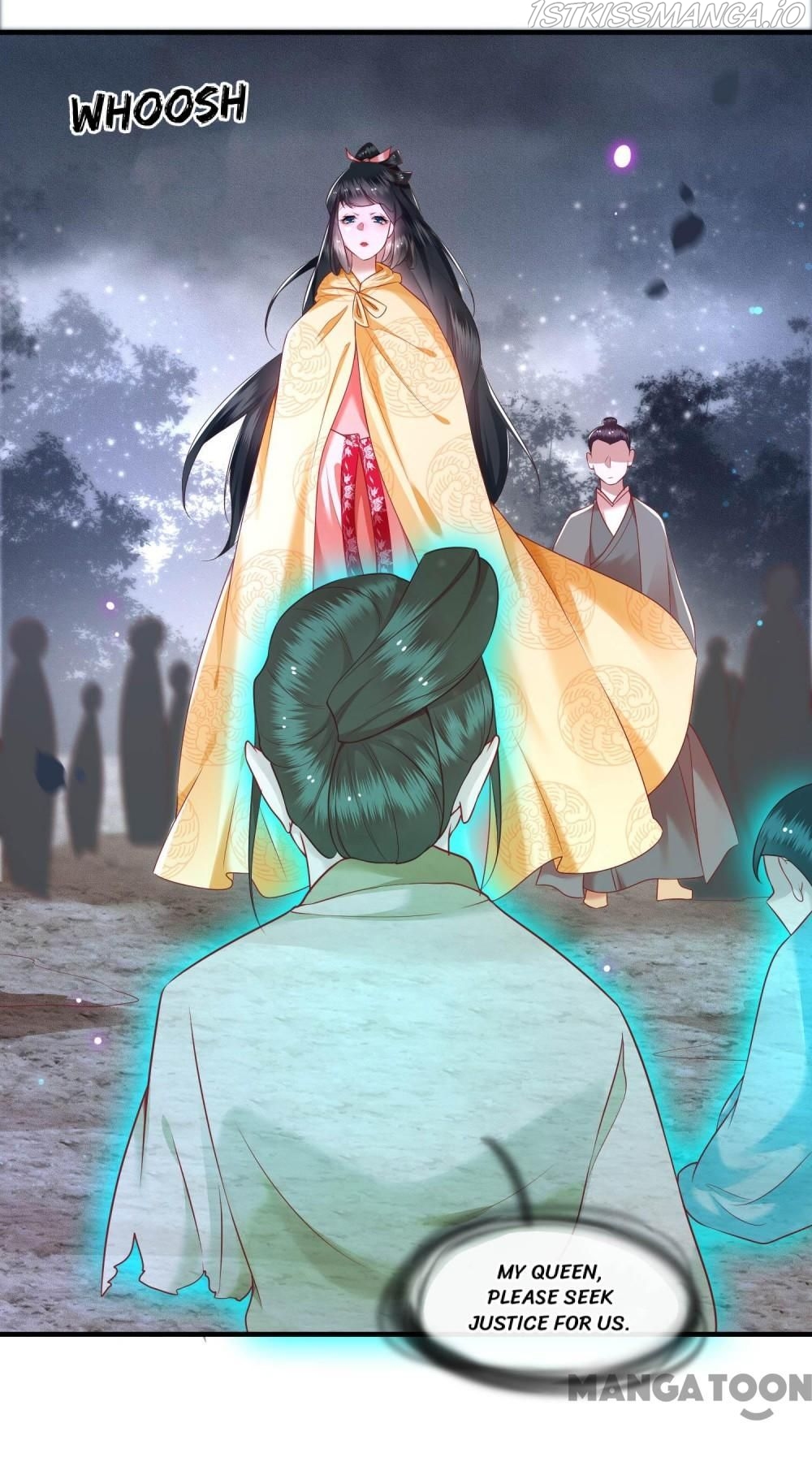 Oh My Savage Princess！ Chapter 55 - page 27
