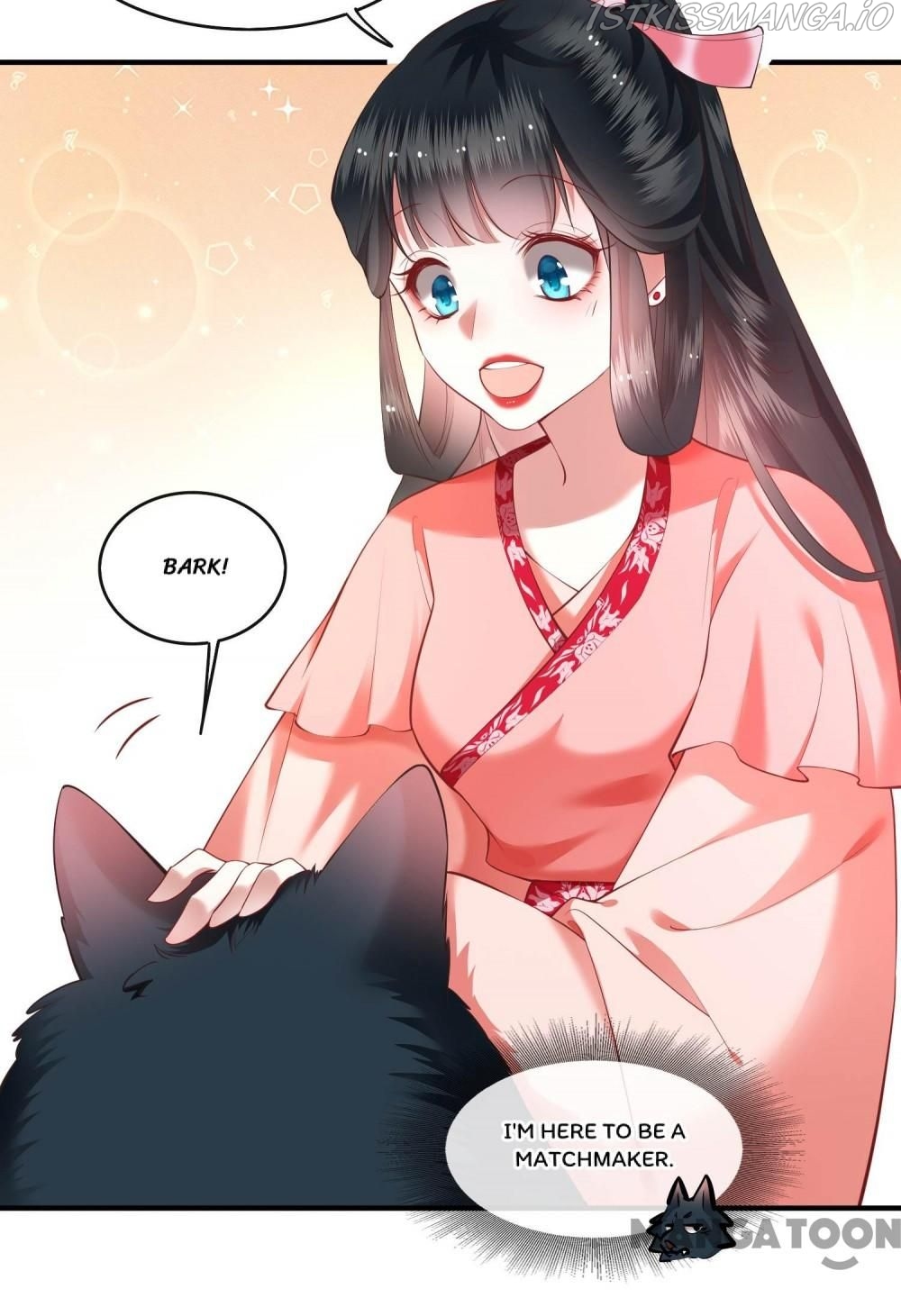 Oh My Savage Princess！ Chapter 55 - page 4