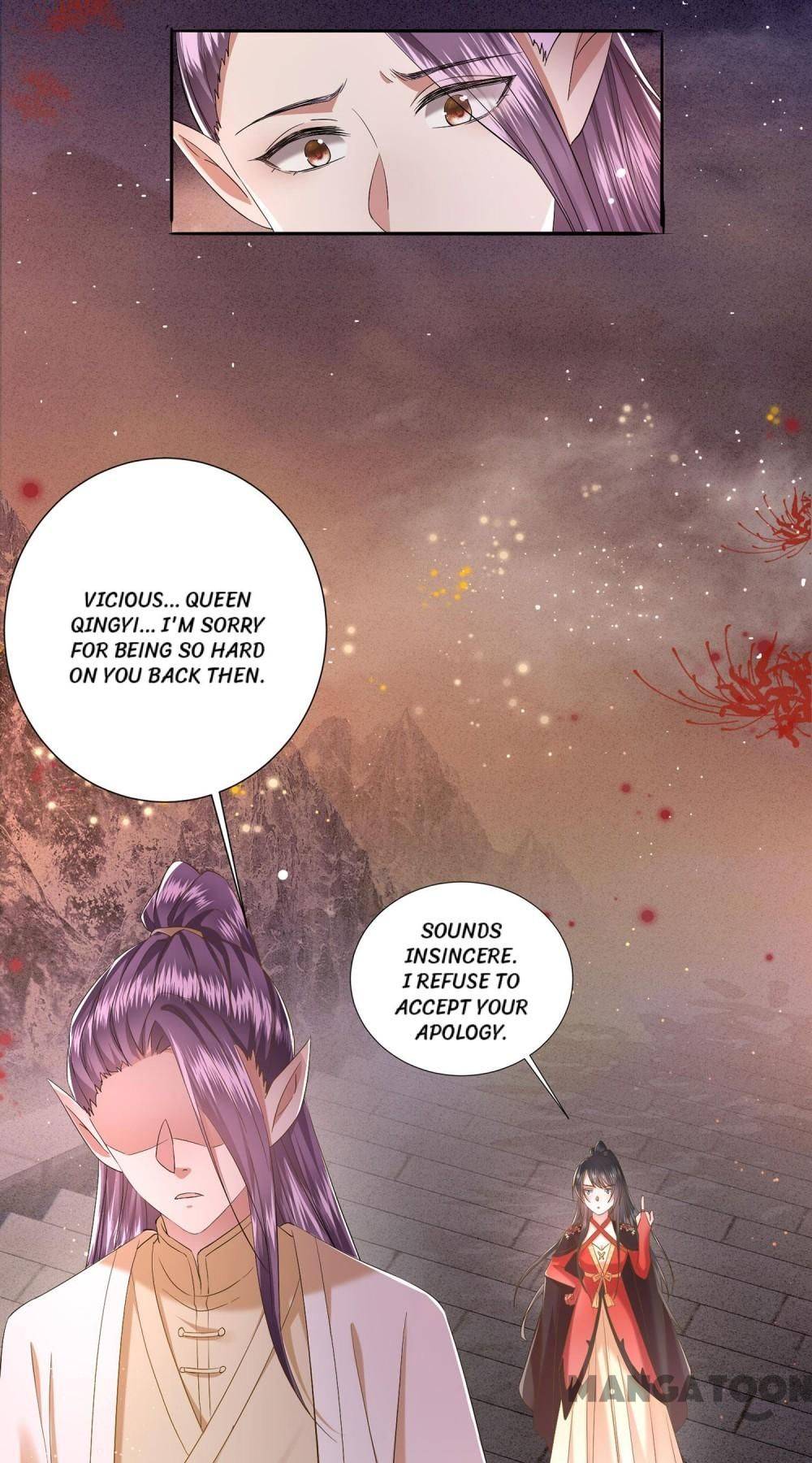 Oh My Savage Princess！ Chapter 102 - page 15