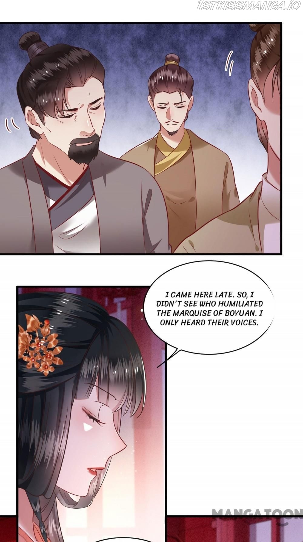 Oh My Savage Princess！ Chapter 79 - page 13