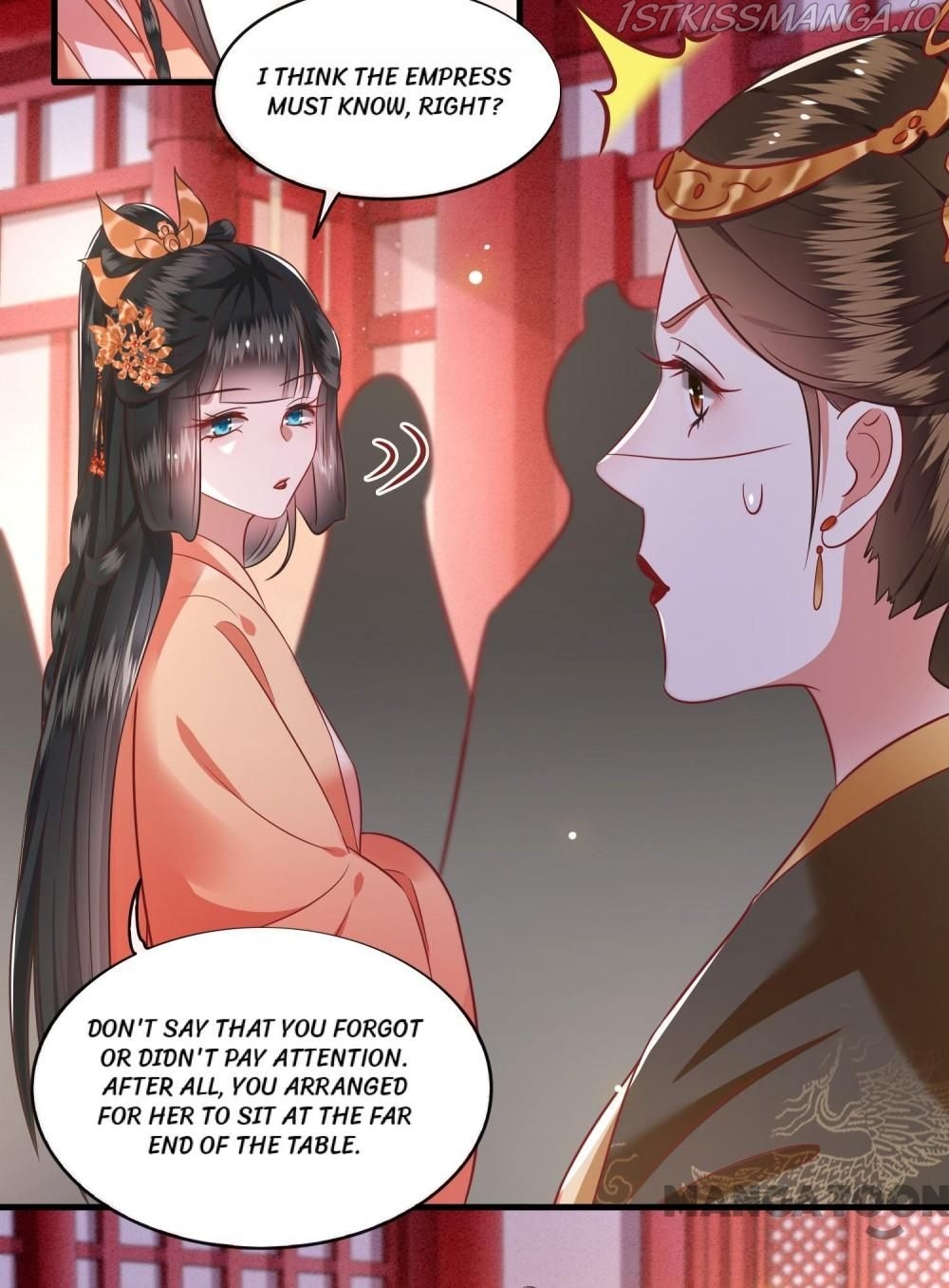 Oh My Savage Princess！ Chapter 79 - page 14