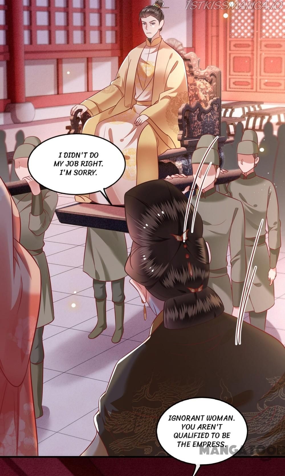Oh My Savage Princess！ Chapter 79 - page 15