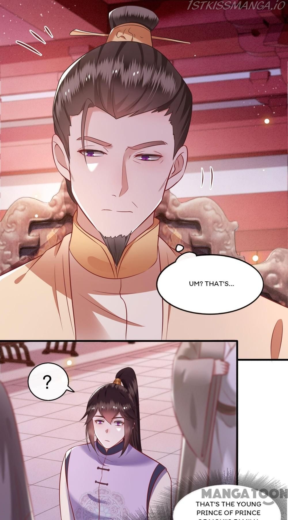 Oh My Savage Princess！ Chapter 79 - page 18