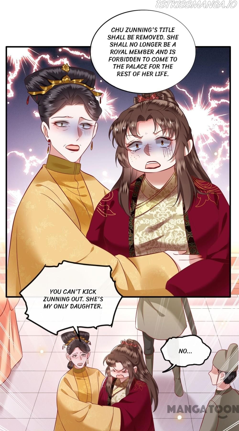 Oh My Savage Princess！ Chapter 79 - page 22