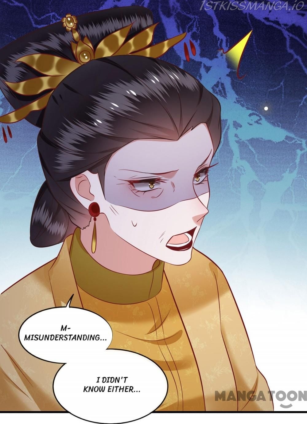 Oh My Savage Princess！ Chapter 79 - page 25