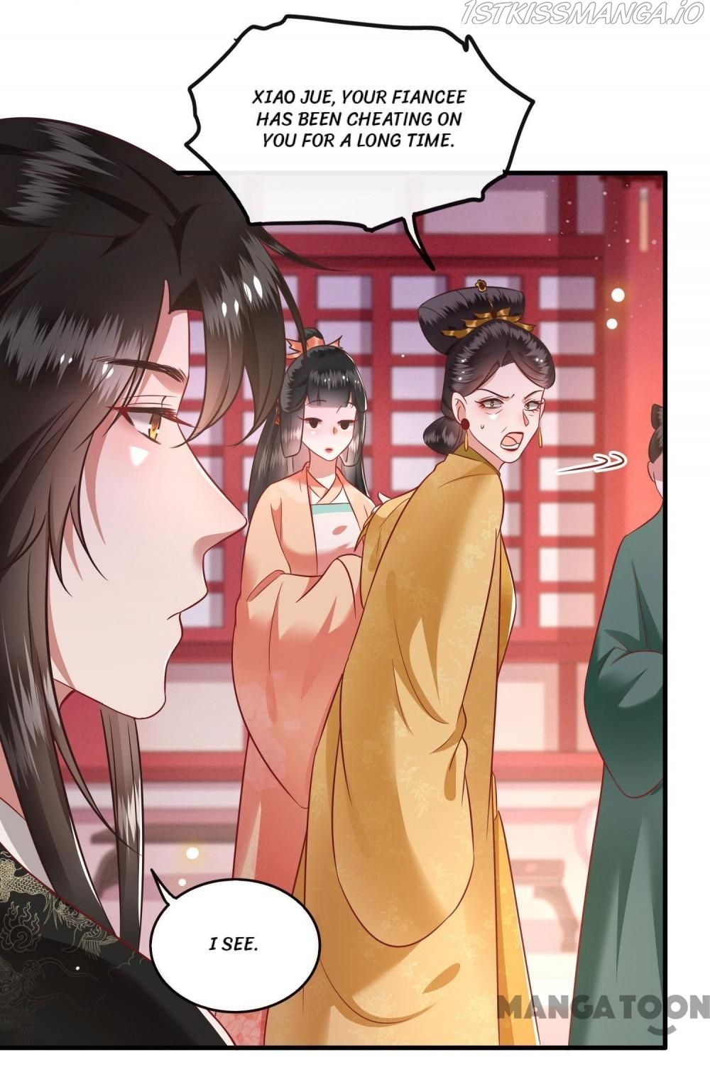 Oh My Savage Princess！ Chapter 79 - page 27