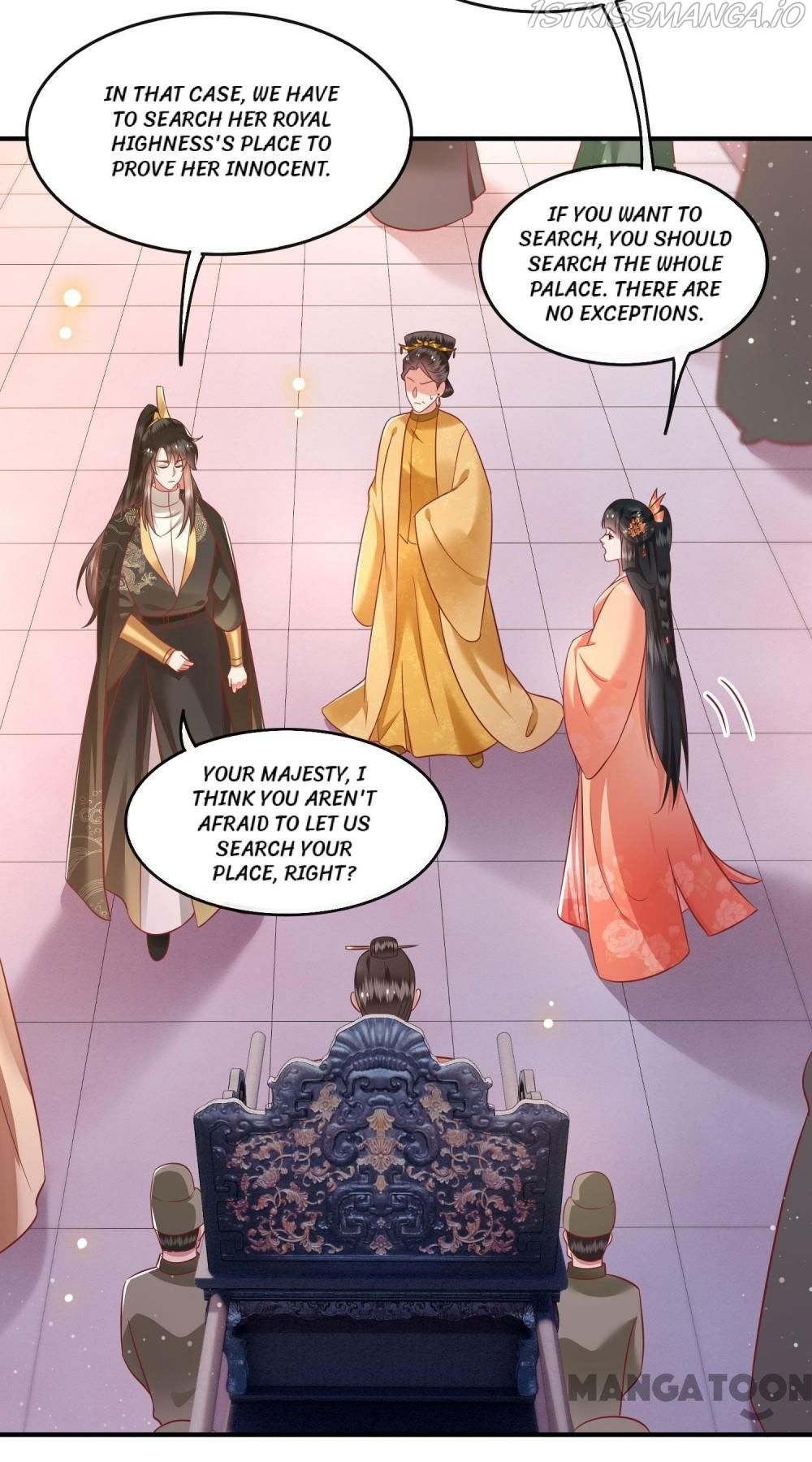 Oh My Savage Princess！ Chapter 79 - page 30