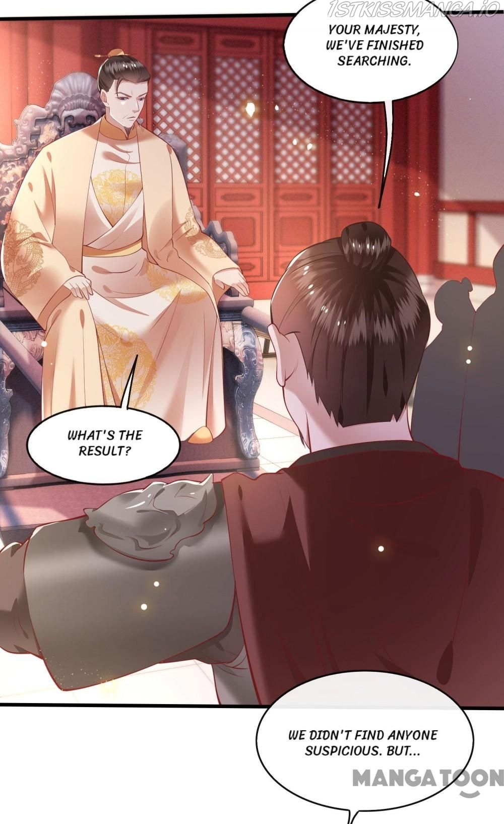 Oh My Savage Princess！ Chapter 79 - page 36