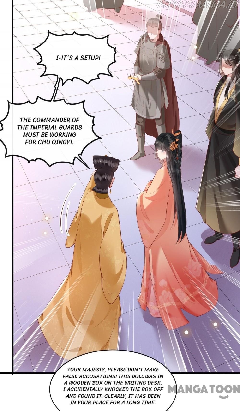 Oh My Savage Princess！ Chapter 79 - page 40