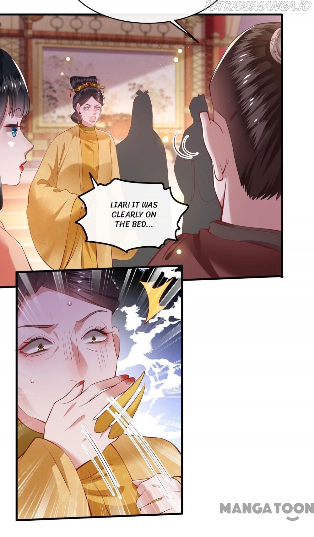 Oh My Savage Princess！ Chapter 79 - page 41