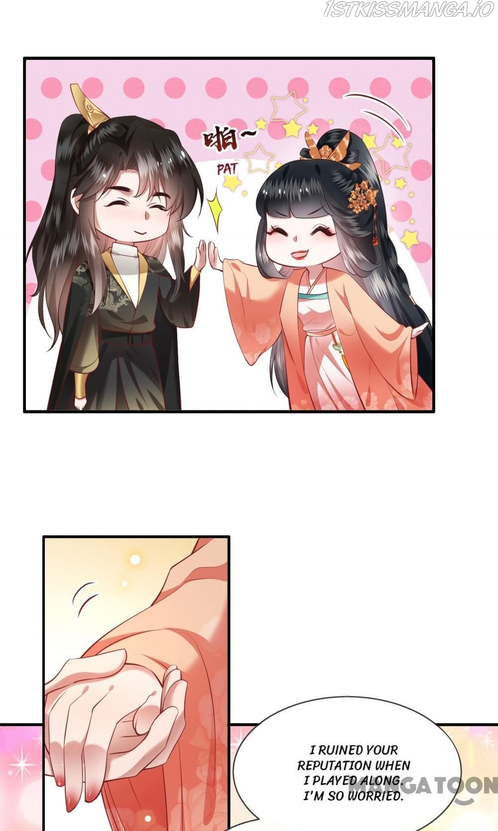 Oh My Savage Princess！ Chapter 79 - page 44