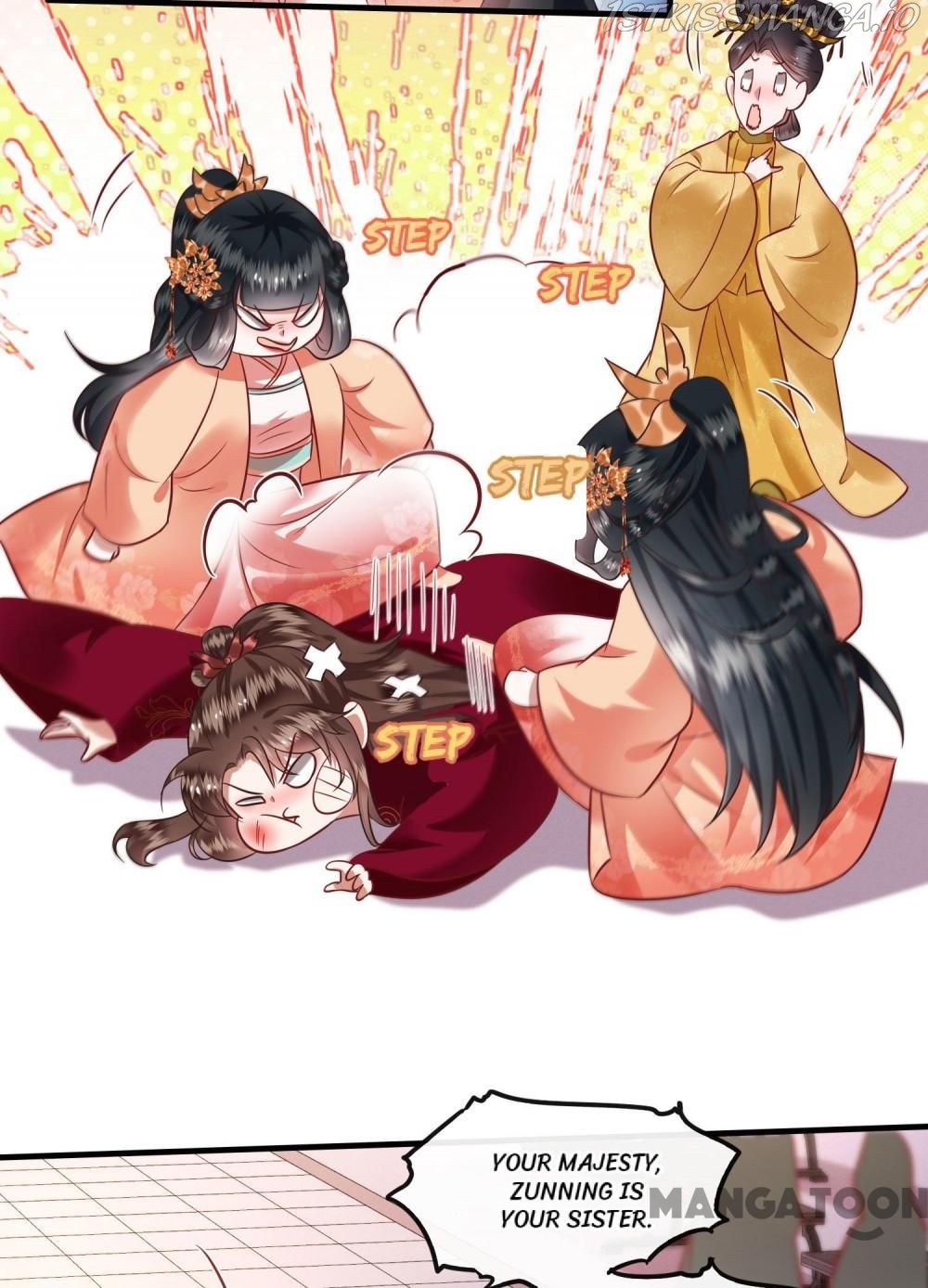 Oh My Savage Princess！ Chapter 79 - page 8