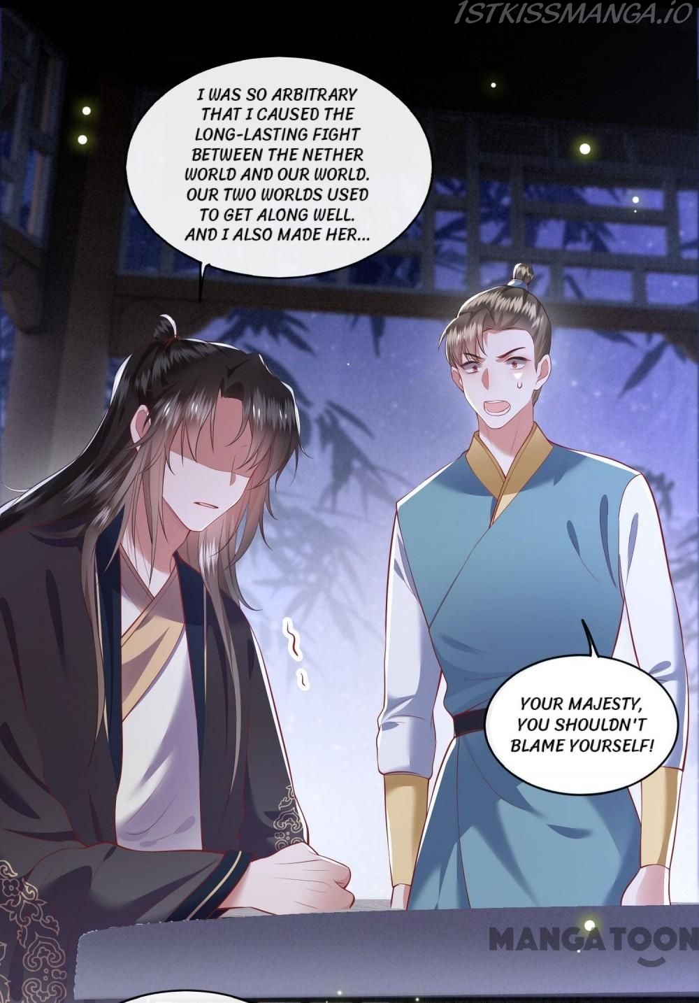 Oh My Savage Princess！ Chapter 77 - page 1