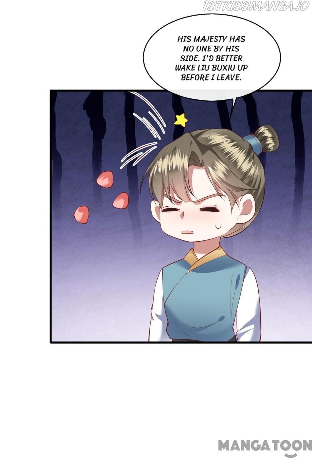 Oh My Savage Princess！ Chapter 77 - page 10