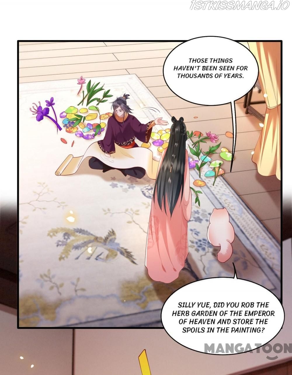 Oh My Savage Princess！ Chapter 77 - page 15