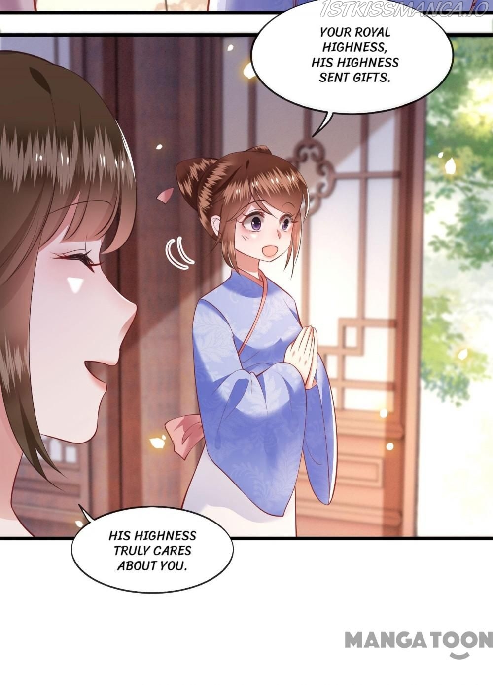Oh My Savage Princess！ Chapter 77 - page 19