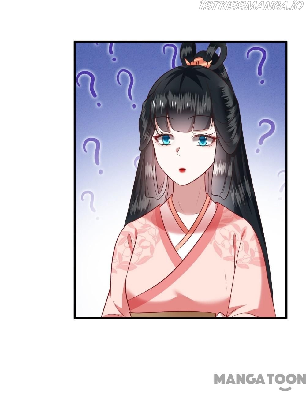 Oh My Savage Princess！ Chapter 77 - page 30