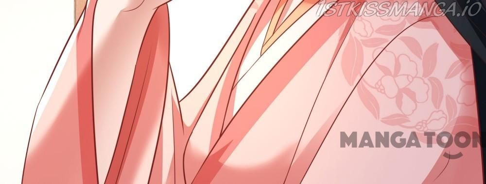 Oh My Savage Princess！ Chapter 77 - page 32
