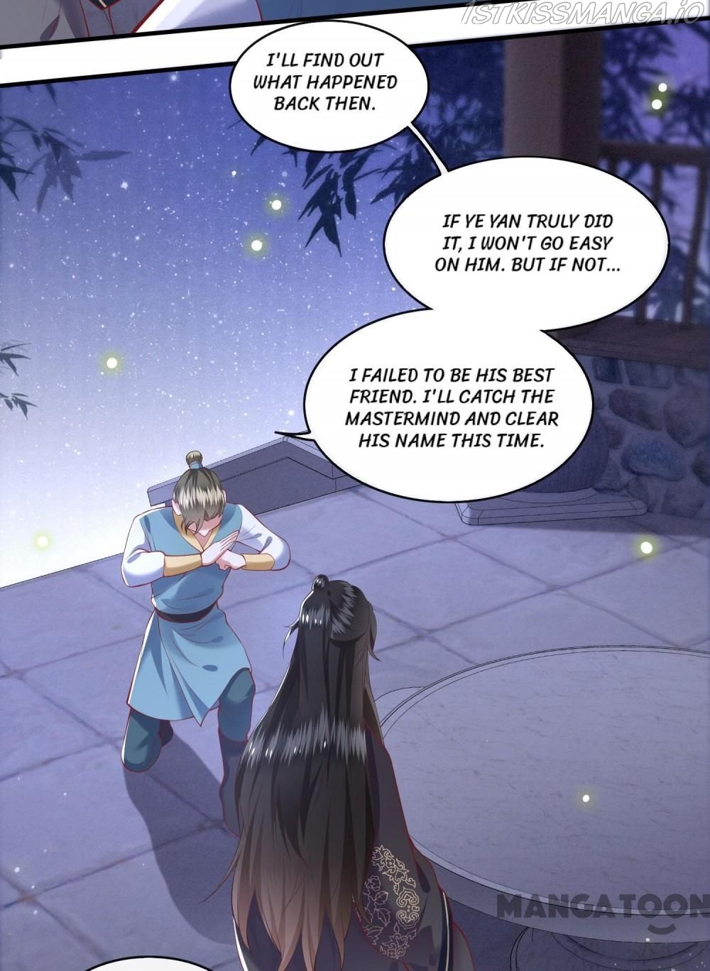 Oh My Savage Princess！ Chapter 77 - page 4