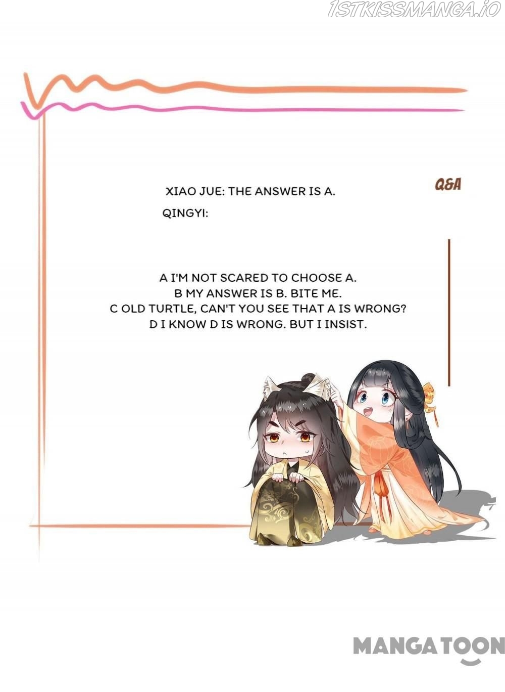 Oh My Savage Princess！ Chapter 77 - page 56